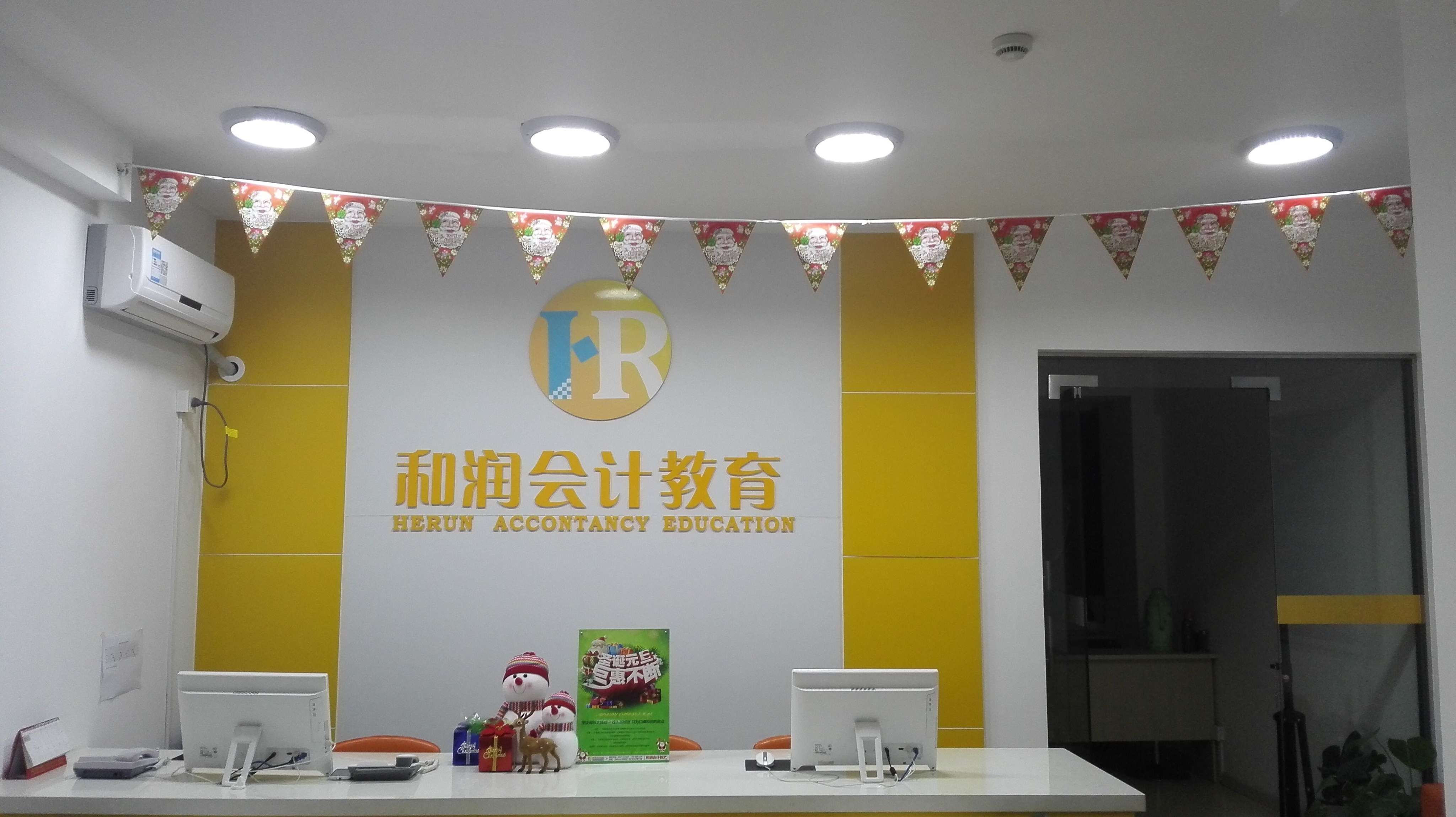 QQ图片20151210235353.jpg